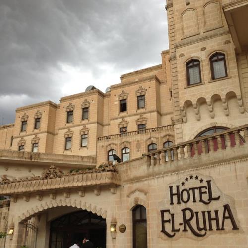 El Ruha Hotel
