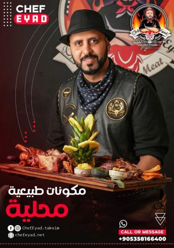 Chef Eyad Fatih
